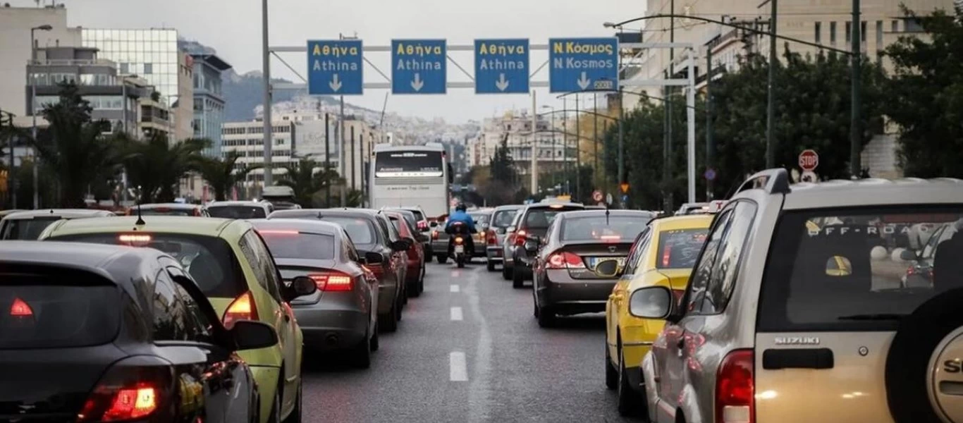 Κίνηση αυτή την ώρα στη Συγγρού - Κλειστή η Αμαλίας λόγω συγκέντρωσης καλλιτεχνών - Δείτε τον χάρτη της Google (φωτο)